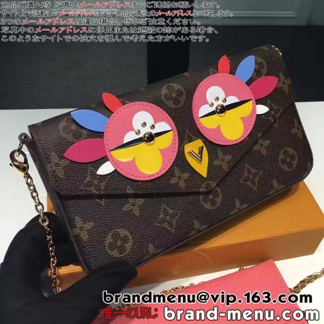 CBg mO V_[obO |VFbgEtF[`FM62416 U
